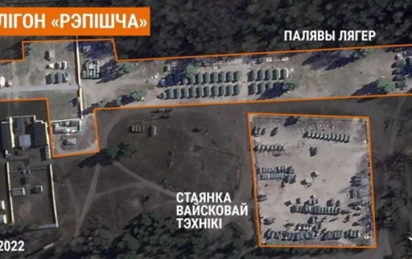 
На полигонах в Беларуси заметили палатки с военными РФ - СМИ - Новости Мелитополя
