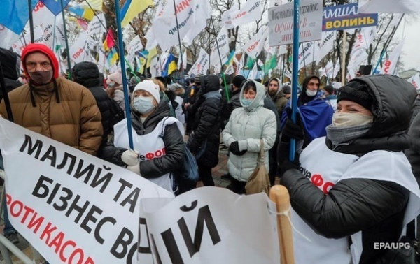 Итоги 30.11: Протест ФОПовцев и COVID-прогнозСюжет