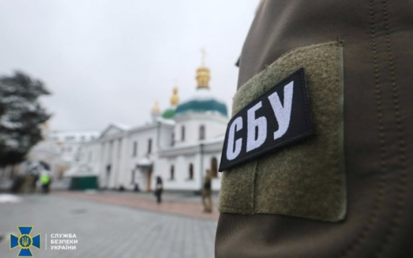 
В РФ назвали обыски в Лавре "войной против российского православия" - Новости Мелитополя
