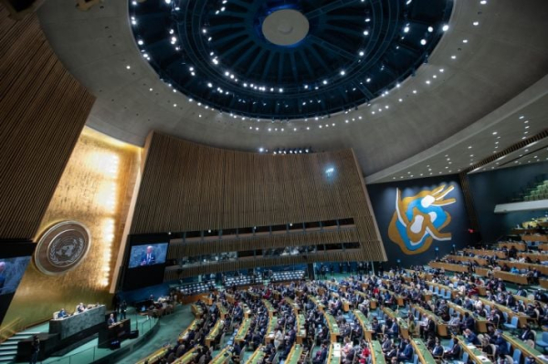 
Генассамблея ООН приняла обновленную резолюцию о нарушении прав человека в оккупированном Крыму - Новости Мелитополя
