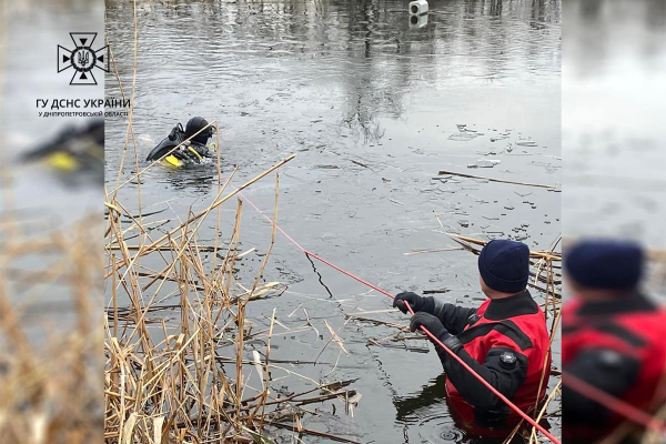 На Дніпропетровщині водолази дістали з водойми тіло загиблого рибалки. ФОТО | новини Дніпра
