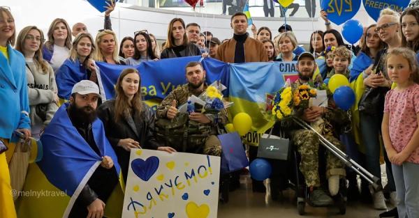 Дом героев в Нью-Йорке помогает с протезированием для украинцев - Общество