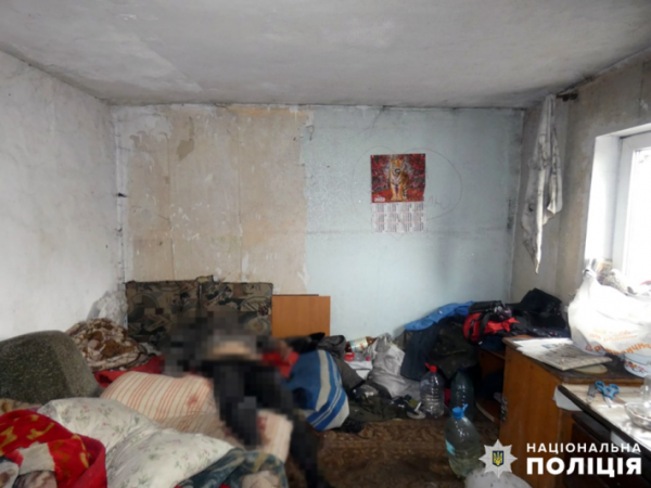 
В Запорожье пьяная женщина убила своего мужа - Новости Мелитополя
