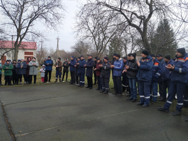 
				Енергетиків Миргородської громади привітали з професійним святом
				