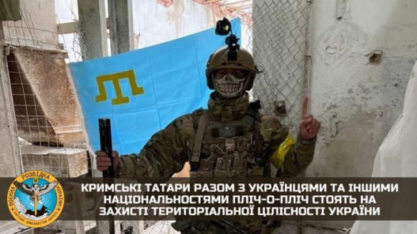 
Состав украинского подразделения "Крым" в рядах ГУР постоянно растет, - разведка - Новости Мелитополя
