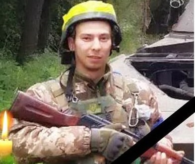 Герої не вмирають: на Луганщині загинув павлоградець Денис Макущенко