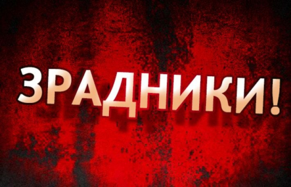
Парочка мясников из Мелитополя радуется убийствам украинцев - Новости Мелитополя
