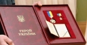 
				Щодо присвоєння почесного звання Герой України (посмертно)  Олександру Єлісєєву
				