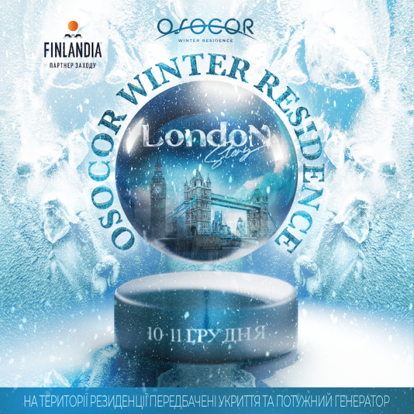 В Osocor Residence откроется зимняя локация, которая перенесет гостей на улицы Лондона - Общество