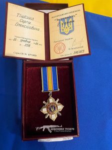Депутат Павлоградської міської ради Сергій Тищенко нагороджений медаллю “За мужність”