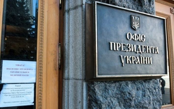 
ОП предложил запретить покупку алкоголя наличными - Новости Мелитополя
