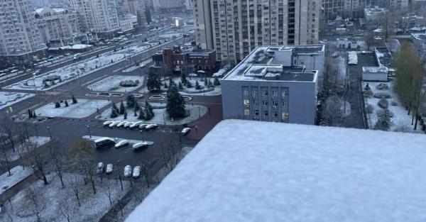 Киевлян предупредили о сильном ночном снегопаде - дорожники уже готовятся - Общество