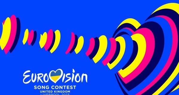 Британия отдаст три тысячи билетов на Евровидение беженцам из Украины - Общество