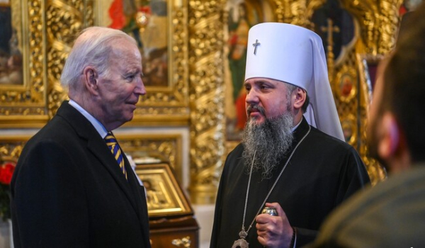 Байден во время визита в Киев встретился с Эпифанием в Михайловском соборе - Общество