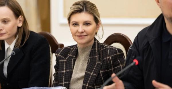 Зеленская рассказала об основных задачах Всеукраинской программы ментального здоровья - Общество