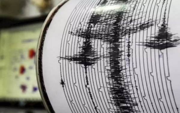 
На востоке России произошло землетрясение магнитудой 5,8 - Новости Мелитополя
