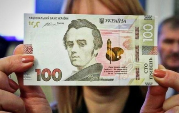 55% украинцев считают экономическую ситуацию в стране плохой - опрос