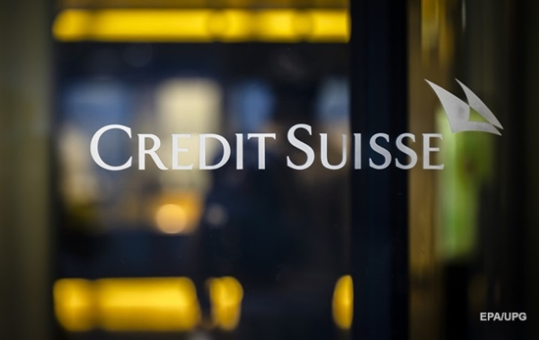 Европейские банки пострадали из-за обвала акций Credit Suisse на 20%