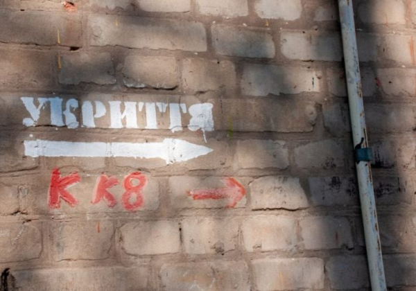 
Жители Мелитополя жду ВСУ и не могут найти бомбоубежища - Новости Мелитополя
