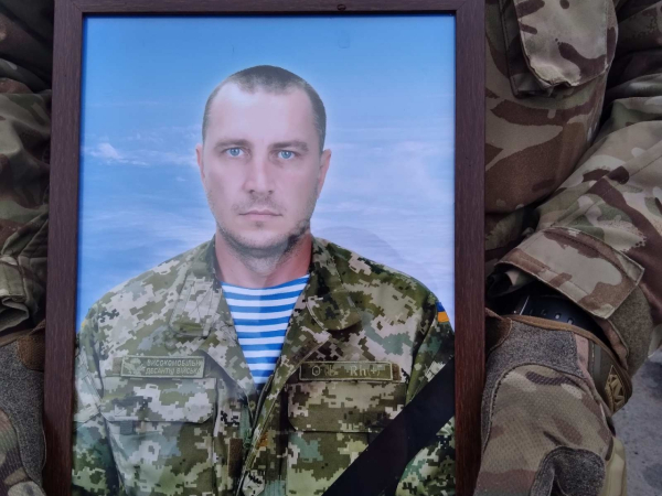 
				У Миргородській громаді попрощалися із Героєм російсько-української війни Олександром Федорченком
				