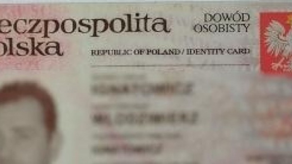 Українець купив польське громадянство за 5 тис ...