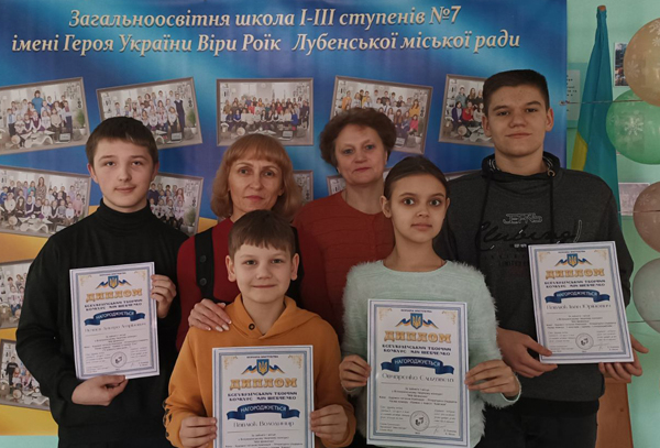 учні школи №7 - переможці конкурсу "Мій Шевченко"