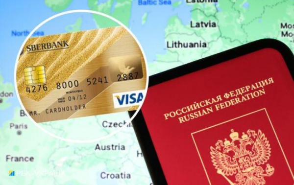 
Новые требования. Россиянам отказывают в оплате картами других стран - Новости Мелитополя
