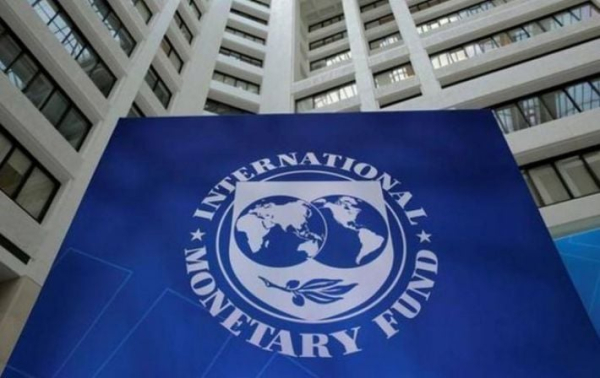 
МВФ в ближайшие дни объявит о четырехлетней программе для Украины на 15,6 млрд долларов, - FT - Новости Мелитополя

