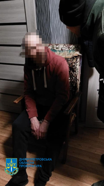 На Дніпропетровщині повідомлено про підозру затриманому інформатору ворога | новини Дніпра
