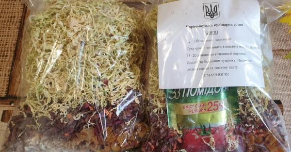 Продукты собираем в «логове бандеровцев»: как Черноморская кулинарная сотня кормит военных - Общество