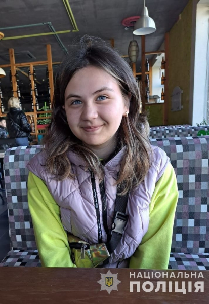 В Николаеве 12-летняя девочка несколько часов скрывалась после ссоры с матерью - Общество