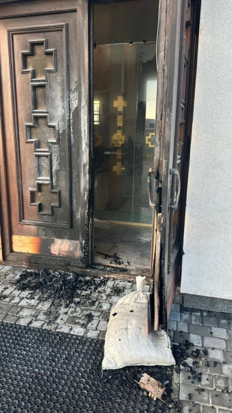 
Во Львове подожгли церковь накануне Пасхи - Новости Мелитополя
