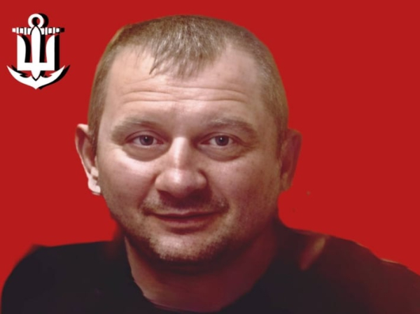 
СБУ объявила подозрение очередному предателю-полицейскому из Бердянска - Новости Мелитополя
