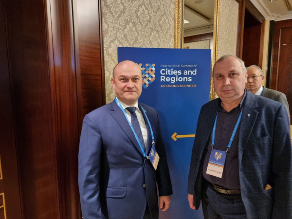 
				У Києві відбувся Міжнародний саміт міст та регіонів
				