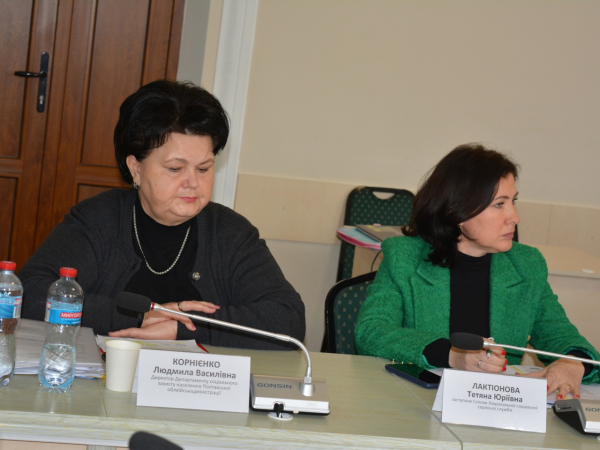 
				У Миргороді обговорили запровадження нових моделей надання соціальних послуг населенню
				