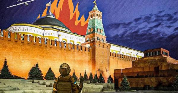 "Укрпочта" выпустит новую марку с изображением Кремля в "огне" - Общество