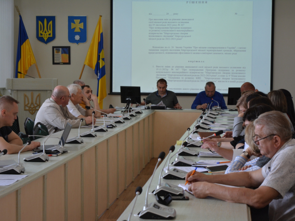 
				Підготовка до сесії: погоджувальна рада керівників депутатських фракцій
				