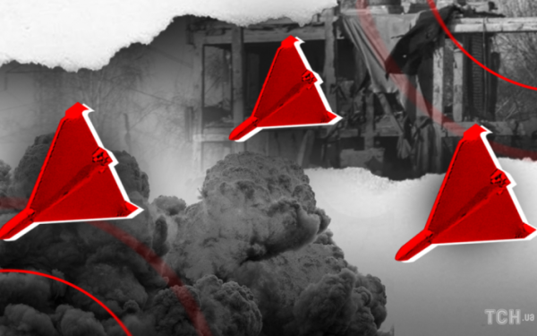 
Захватчики ночью атаковали Украину: что известно - Новости Мелитополя

