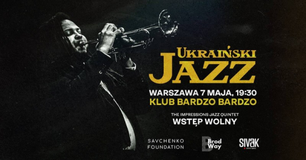 Український джазовий квінтет дасть безкоштовні ...