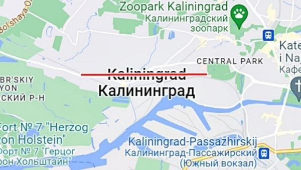 У Польщі змінили назви Калінінграда та ...