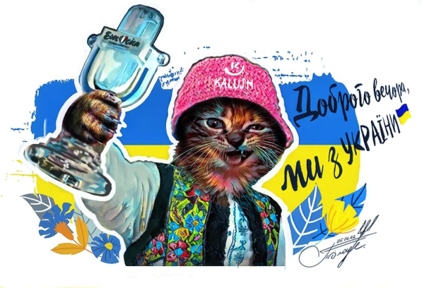 Муралист Тарас Билоус: Хочу нарисовать котиков для каждого региона Украины - Общество