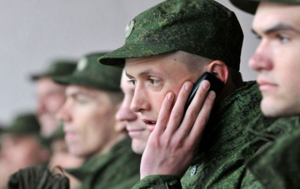 
В армии РФ участились саботажи, дезертиров отправляют на "мясные штурмы", - Генштаб - Новости Мелитополя
