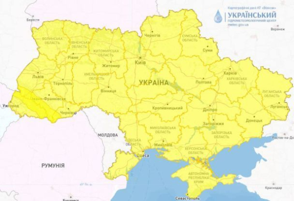 
Украинцев предупредили об опасности из-за резкой смены погоды - Новости Мелитополя
