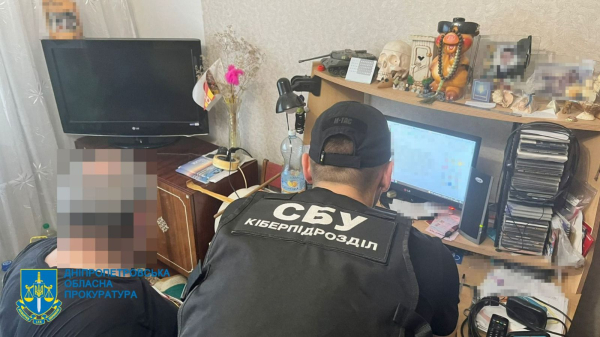 На Дінпропетровщині повідомлено про підозру двом затятитм ворожим агітаторам та прихильникам рашизму | новини Дніпра