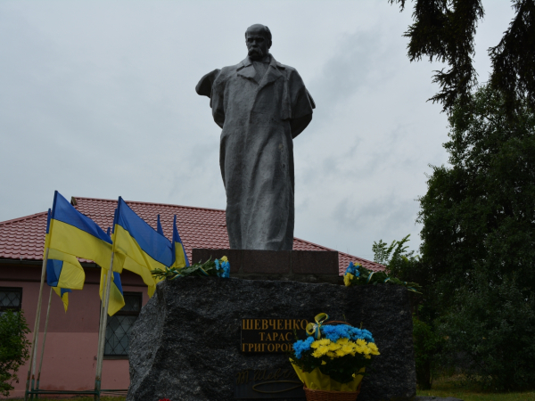 
				День Конституції України в громаді
				
