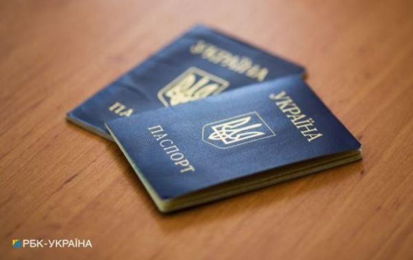 
Обязательно ли менять паспорт-книжечку на ID-карту? Что говорит ГМС - Новости Мелитополя. РІА-Південь
