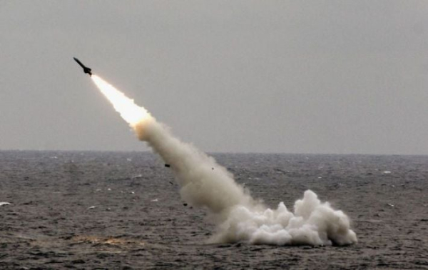 
Россия второй раз за сутки изменила количество ракетоносителей в Черном море. Какой залп "Калибров" - Новости Мелитополя. РІА-Південь
