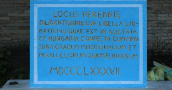 На Закарпатье восстановили историческую надпись географического центра Европы, которой более 130 лет - Общество