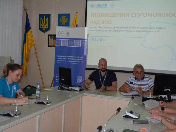 
				У Миргороді відбулися установчі збори Ради з питань ВПО
				