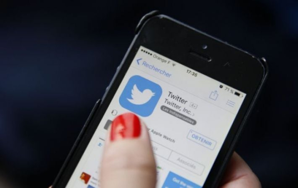 
Twitter вводит ограничение на чтение сообщений для всех пользователей - Новости Мелитополя. РІА-Південь
